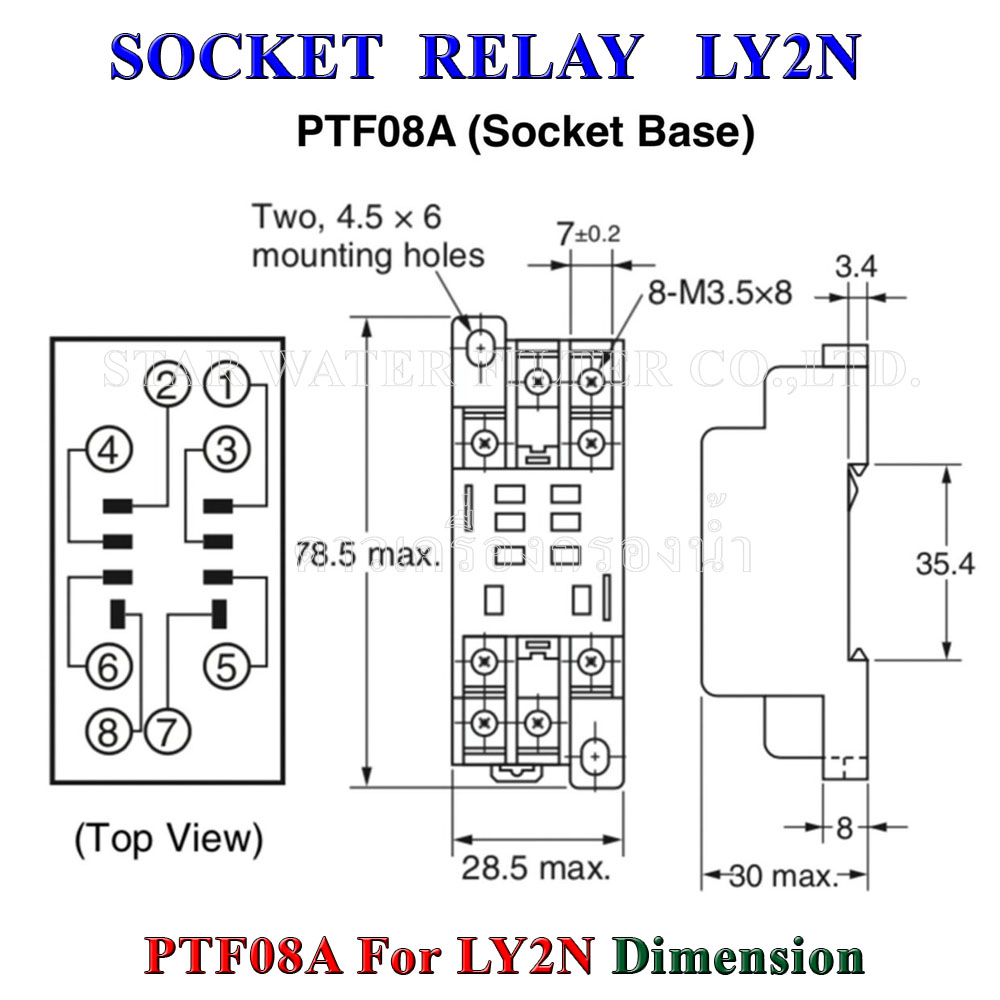 Relay+led+Socket, 2 Contact, 8 Pins, 10A LY2N DPDT