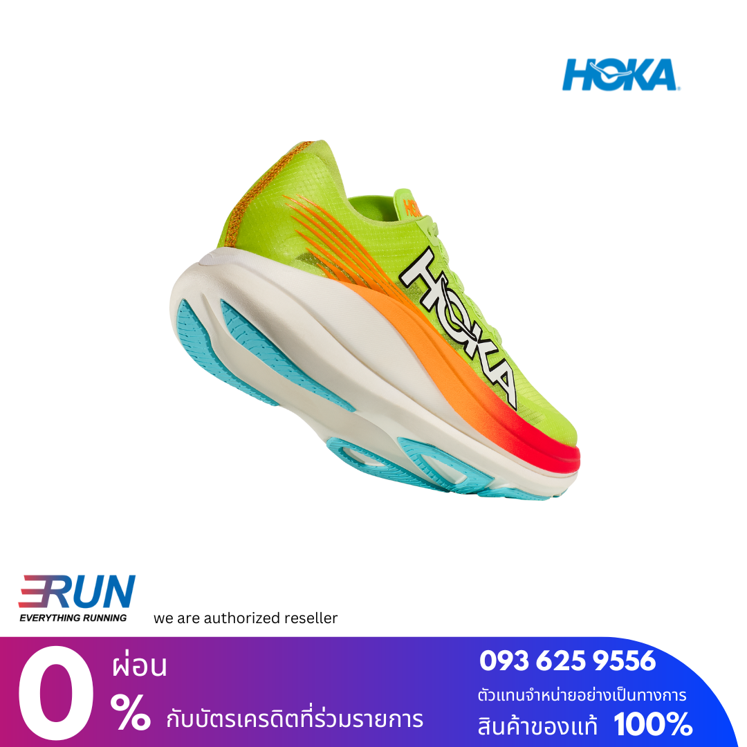 HOKA Rocket X2 Unisex New New