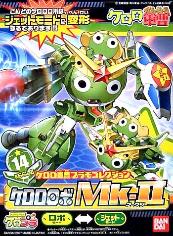 Keroro Gunso Plastic Model Collection 14: Keroro Robo Mk-II (แท้)