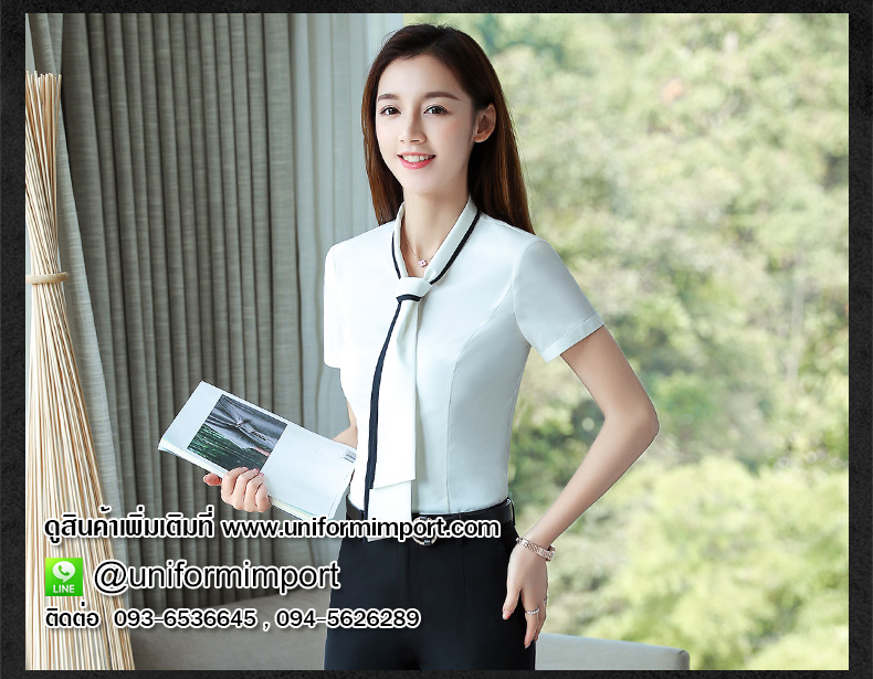 เสื้อเชิ๊ตผู้หญิงแขนสั้น
