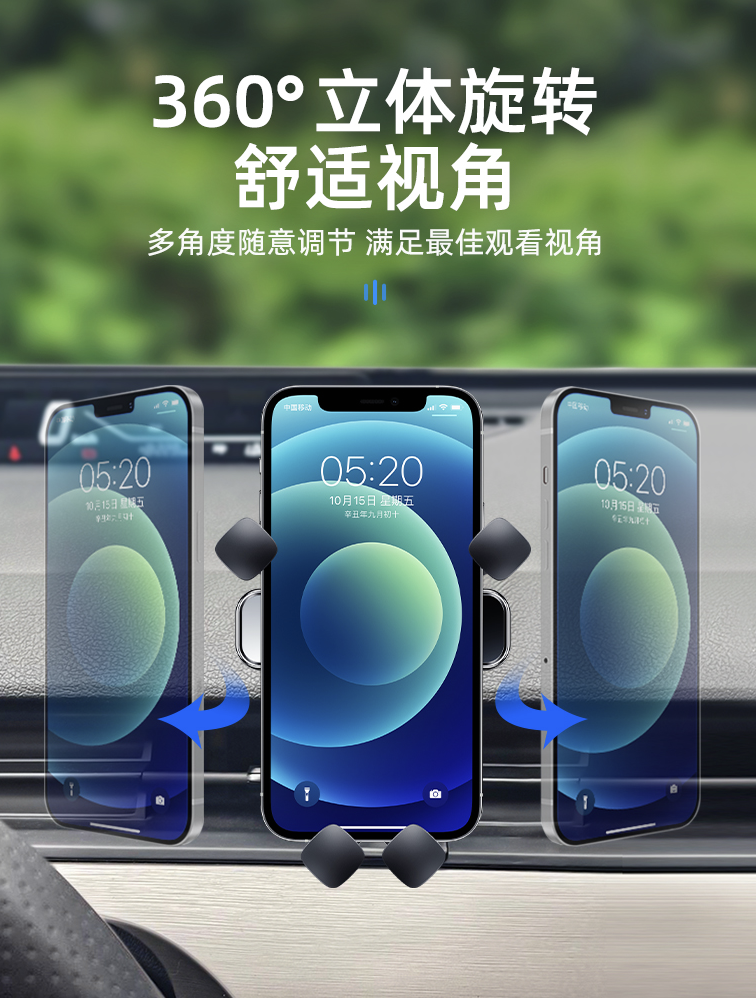 แชร์: Wireless Car Chargerที่ชาร์จในรถยนต์ ที่ชาร์จไร้สายในรถในรถยนต์ แท่นชาร์จไรสาย ที่ชาร์จไร้สายในรถยนต์ ที่วางโทรศัพท์ในรถ สำหรับรถยนต์ไฟฟ้า NETA V , NETA V pro