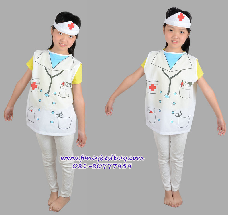 ชุดแฟนซีอาชีพ ชุดแฟนซพยาบาล ชุดพยาบาล Nurse สีขาว แบบผ้าพิมพ์ลาย (เสื้อสีขาว+หมวก ) ขนาดฟรีไซด์ สำหรับเด็ก 90-125 ซม. อายุ 3-7 ขวบ สำเนา