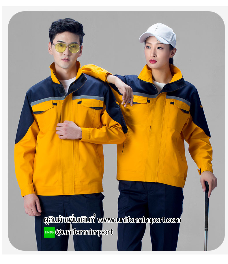 เสื้อแจ็คเก็ตช่างไซส์ใหญ่
