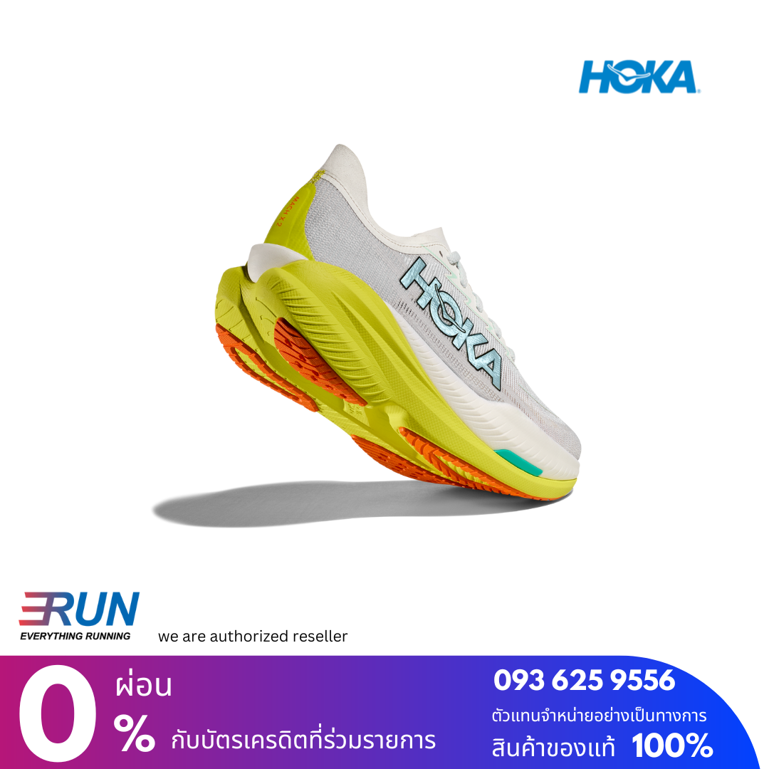 HOKA Mach X 2 Men New