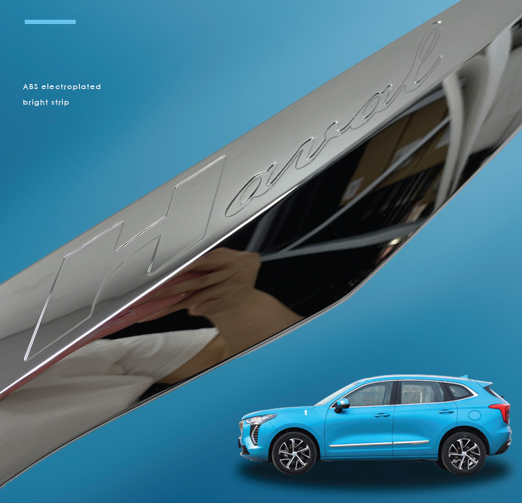 การ์ดข้าวรถ รถ Haval Jolion ฮาวาล โจไลออนส์ 2022 มีสามสี