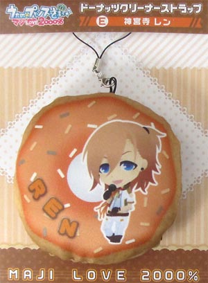 สายคล้องเช็ดจอโดนัท Uta no Prince-sama Maji LOVE 2000% : Ren Jinguuji (แท้)