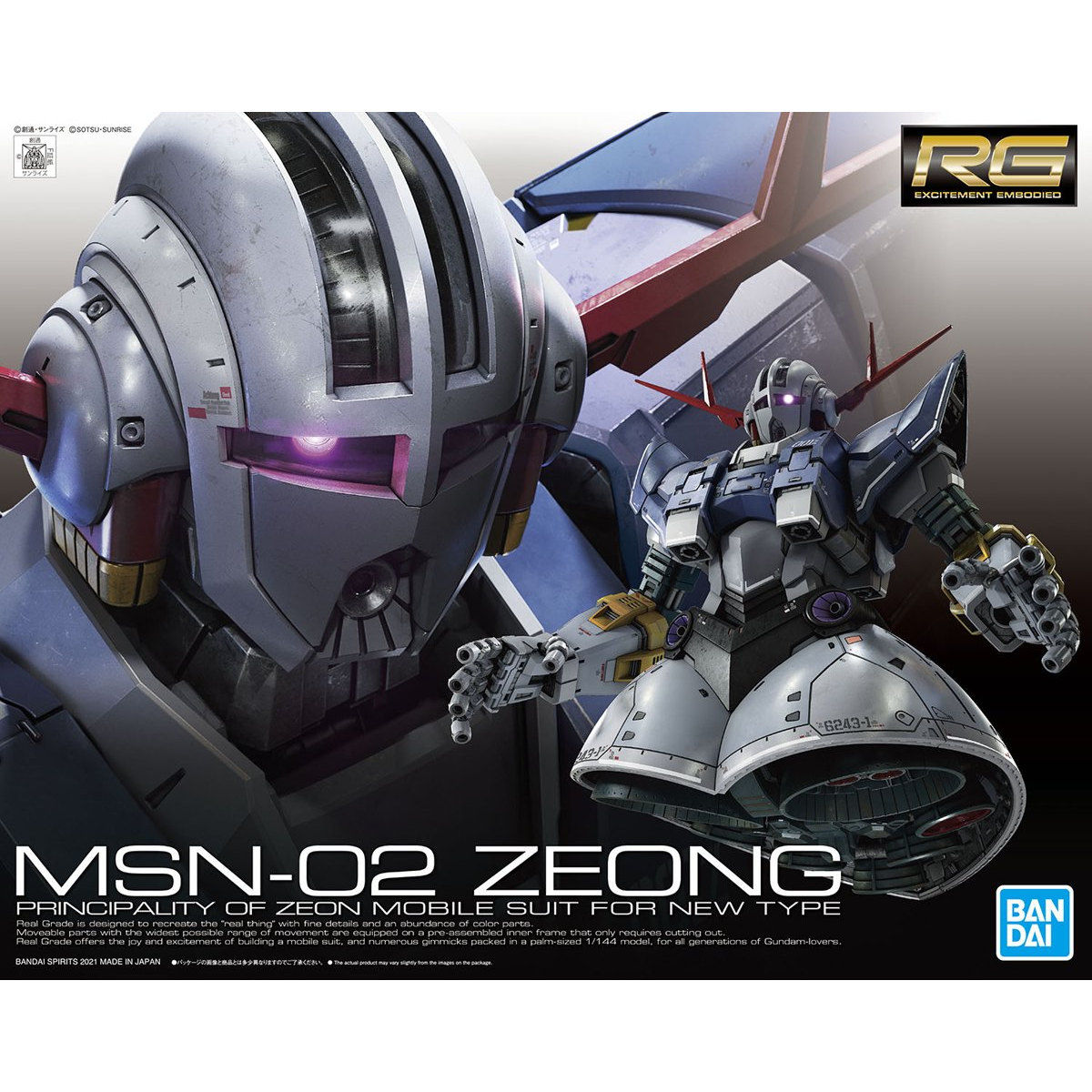 RG34 1/144 ZEONG