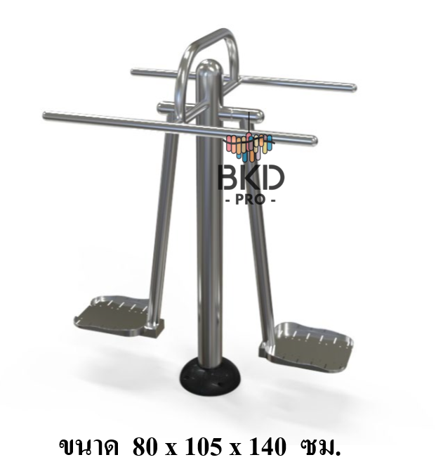 เครื่องออกกำลังกายสแตนเลส304 งานกลางแจ้ง บริหารขา-สะโพก (แกว่งทรงตัว) สำหรับผู้สูงอายุและบุคคลทั่วไป เครื่องออกกําลังกายกลางแจ้งเทศบาล, เครื่องออกกําลังกายสาธารณะ ,ราคาโรงงาน สินค้าผลิตในไทย สั่งทำตามสีที่ต้องการได้