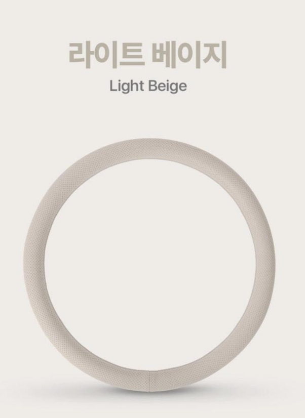 หุ้มพวงมาลัย Hyundai SANTA FE Hybrid ฮุนได ซานตา เฟ่