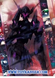 แฟ้ม Accel World 8 งานจับฉลาก (แท้)
