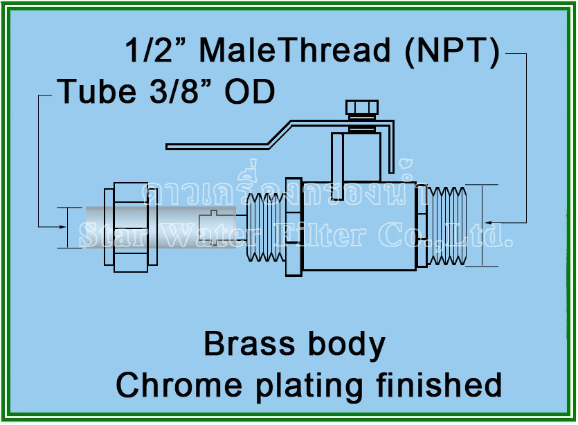 บอลวาล์ว ขนาด เกลียว 1/2" x ท่อ 3/8" Star 10 Pcs.