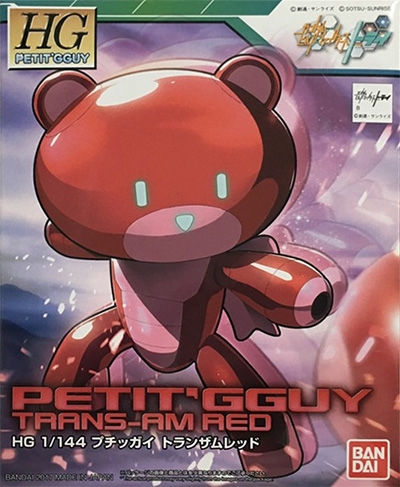 HGPG PETITGGUY TRANS-AM RED (แท้)