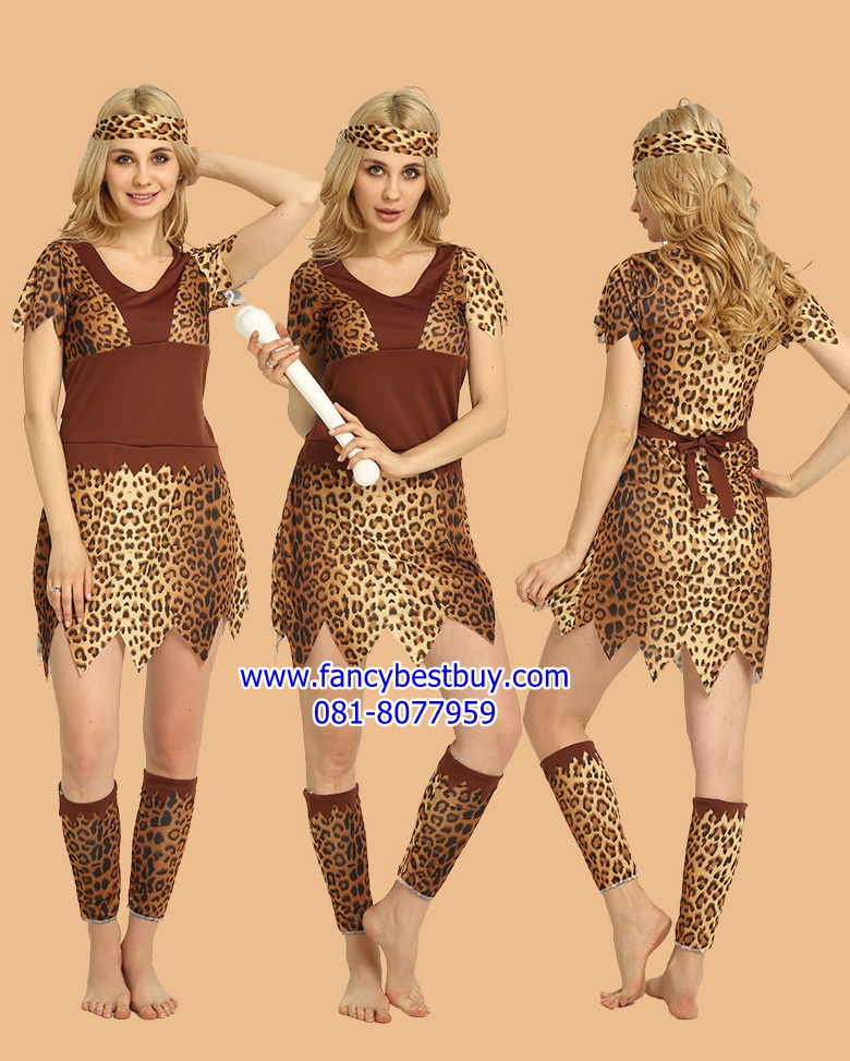 ชุดแฟนซีผู้ชายและผุ้หญิง ชุดมนุษย์หิน ชุดมนุษย์ยุคหิน Primitive Man ขนาดฟรีไซด์