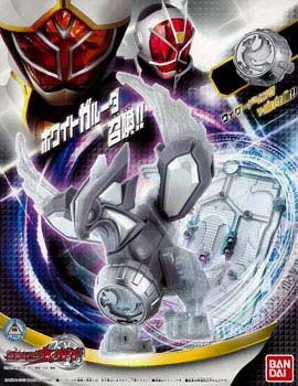 Plamonster Series EX White Garuda Lot JP (แท้)