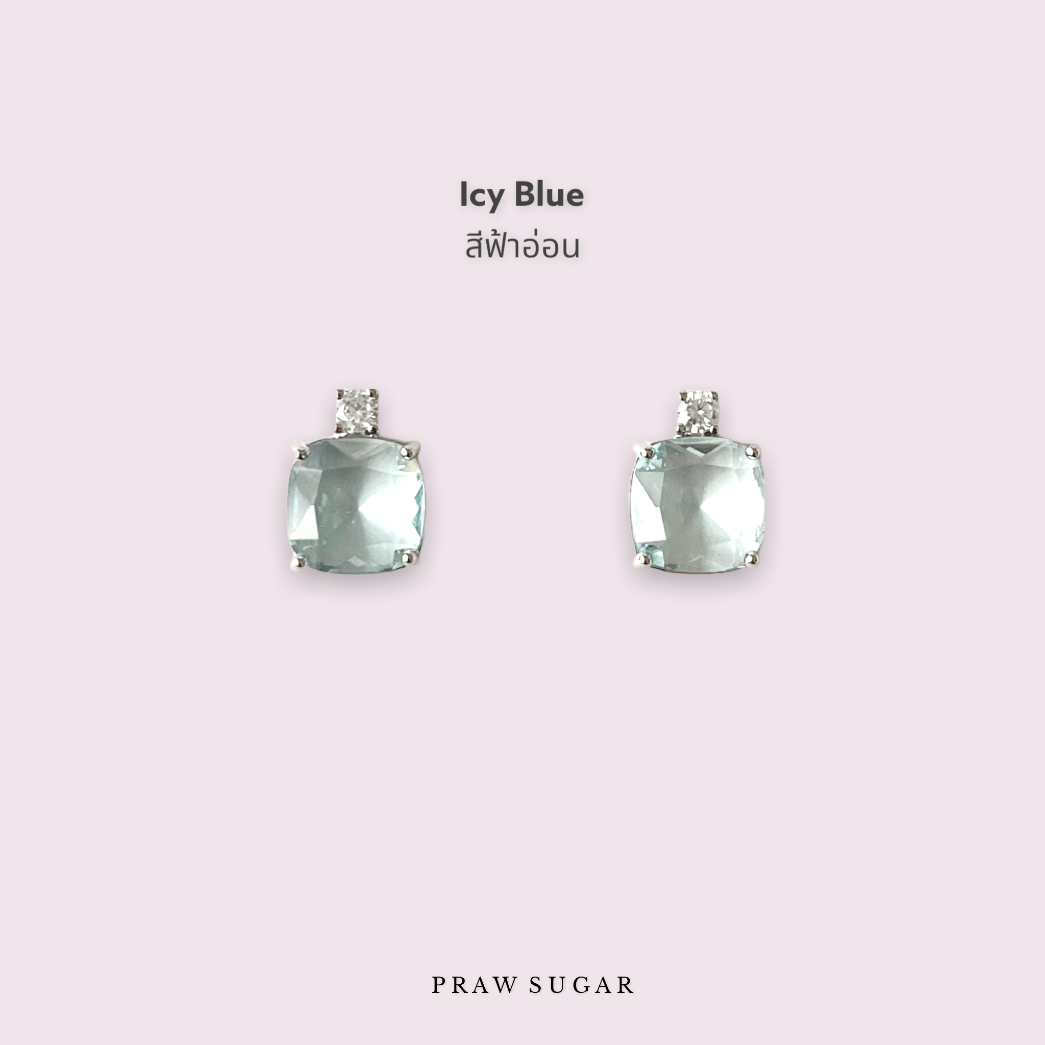 ต่างหูคลาสซี่คริสตัลแบบติดหู - Classy Crystal Stud Earrings (มี 9 สี) (ก้านเป็นเงินแท้) **มีสีใหม่