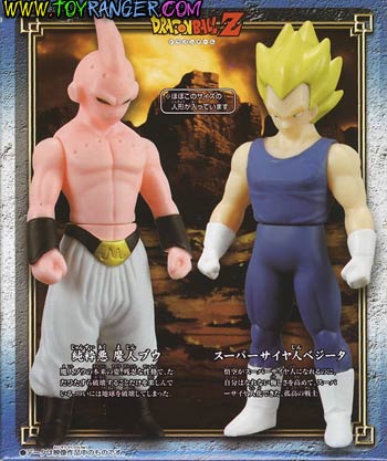 จอมมารบู & เบจิต้าไซย่า The Play Hero VS Dragon Ball Dual Set Clash! Chapter of Super Soldier (แท้)
