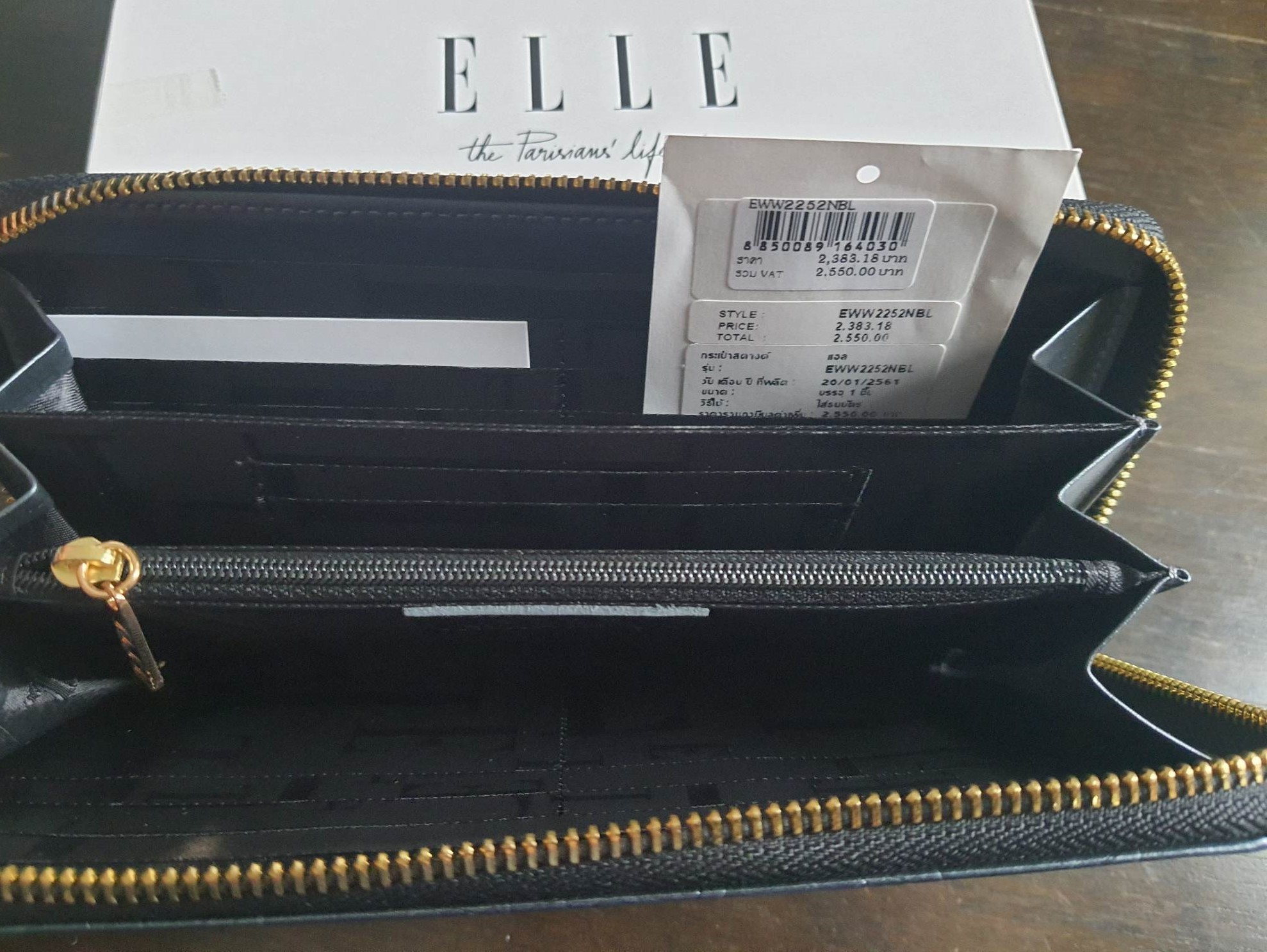 กระเป๋าสตางค์ ELLE เทาเมทาลิก ใหม่ แท้