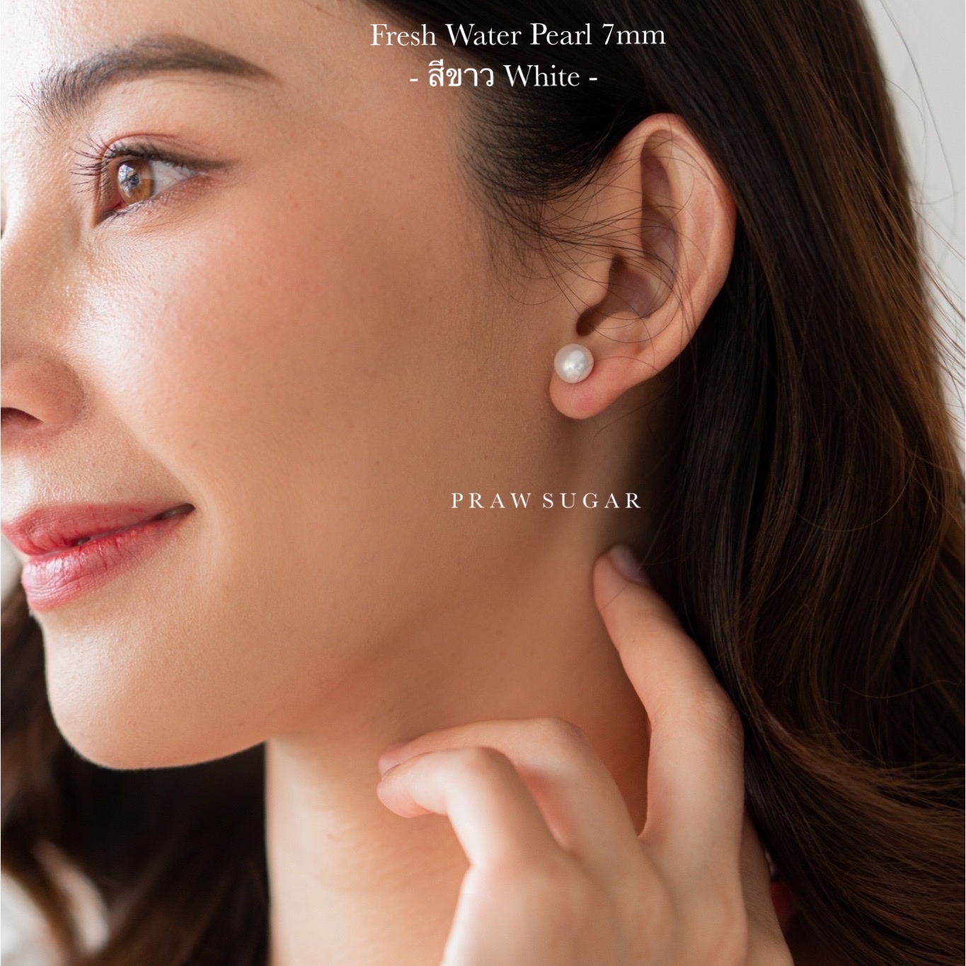 ต่างหูมุกแท้ทรงรีกลม - Button Shape Fresh Water Pearl Earrings (มี 3 สี) (ไข่มุกแท้-ก้านต่างหูเงินแท้)