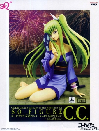SQ Code Geass R2 : C.C. Yukata ver. Lot JP (แท้)ไม่มีกล่อง