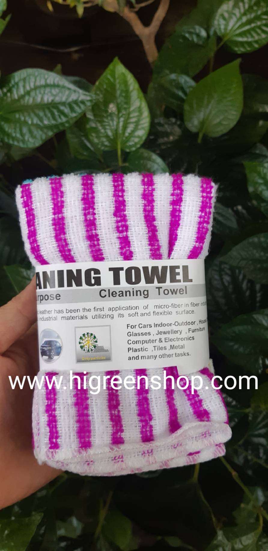 ผ้าไมโคร ไฟเบอร์ ขนาด 29x28 ซม. จำนวน 5 ผืน/แพ็ค