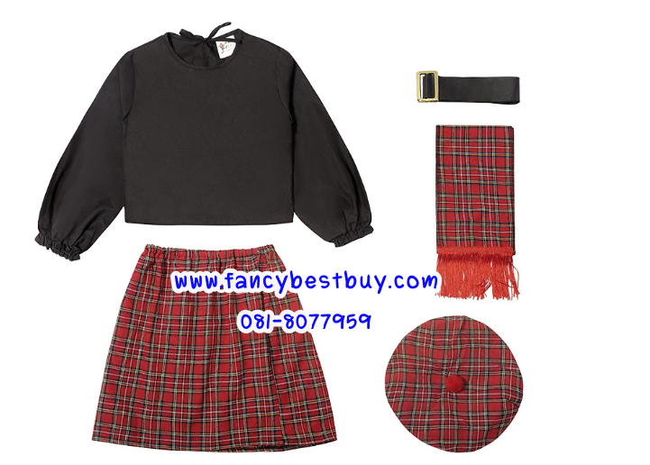 ชุดประจำชาติสกีอตแลนด์ Scotland Costume มีขนาด S 110-120, M 120-135, L 135-150