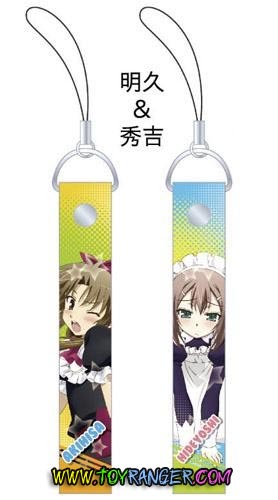 สายคล้อง Baka to Test Shoukanjuu SET B (2อัน,แท้)