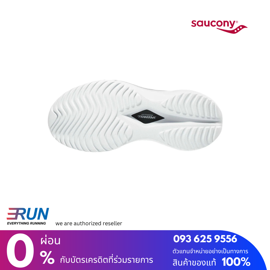 SAUCONY KINVARA PRO Men New Color