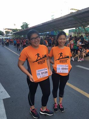 กางเกงกีฬา 5 ส่วน Pants Sport