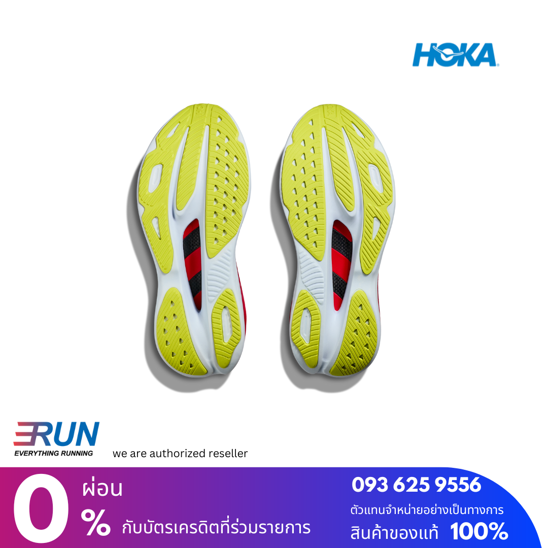 HOKA Hoka Skyward X - Unisex BVR