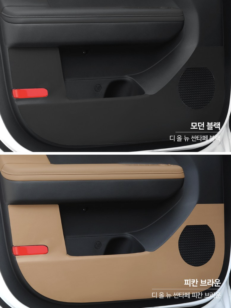 หุ้มหนังประตู Hyundai SANTA FE Hybrid ฮุนได ซานตา เฟ่