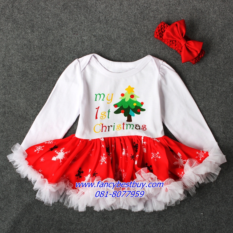 ชุดคริสมาสเด็กเล็กและเด็กทารก "My first christmas" สำหรับ เทศกาลวันคริสมาส มีขนาด 80