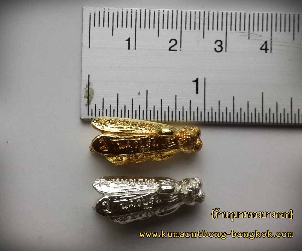 ต่อเงิน ต่อทอง หลวงพ่อเปิ่น วัดบางพระ จ.นครปฐม เนื้อโลหะ แบบพกพา 1 นิ้ว (วัตถุมงคลโชคลาภเงินทอง)