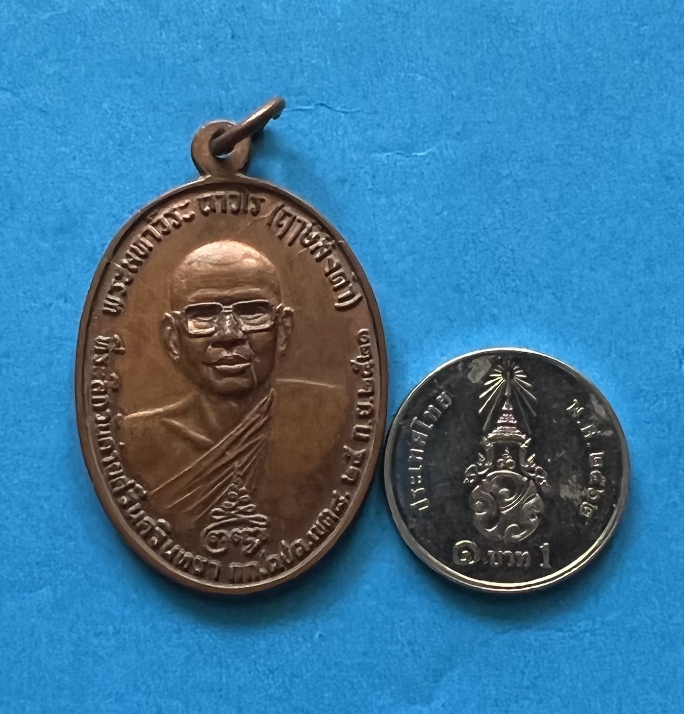 เหรียญ หลวงพ่อฤาษีลิงดำ วัดท่าซุง จ.อุทัยธานี ปี๒๕๒๑ หลังท้าวเวสสุวรรณ เนื้อทองแดงผสม พระแท้สวย สนใจโทรสอบถามที่ 0619783836-0805587175 ส่งEMSในประเทศฟรีคะ