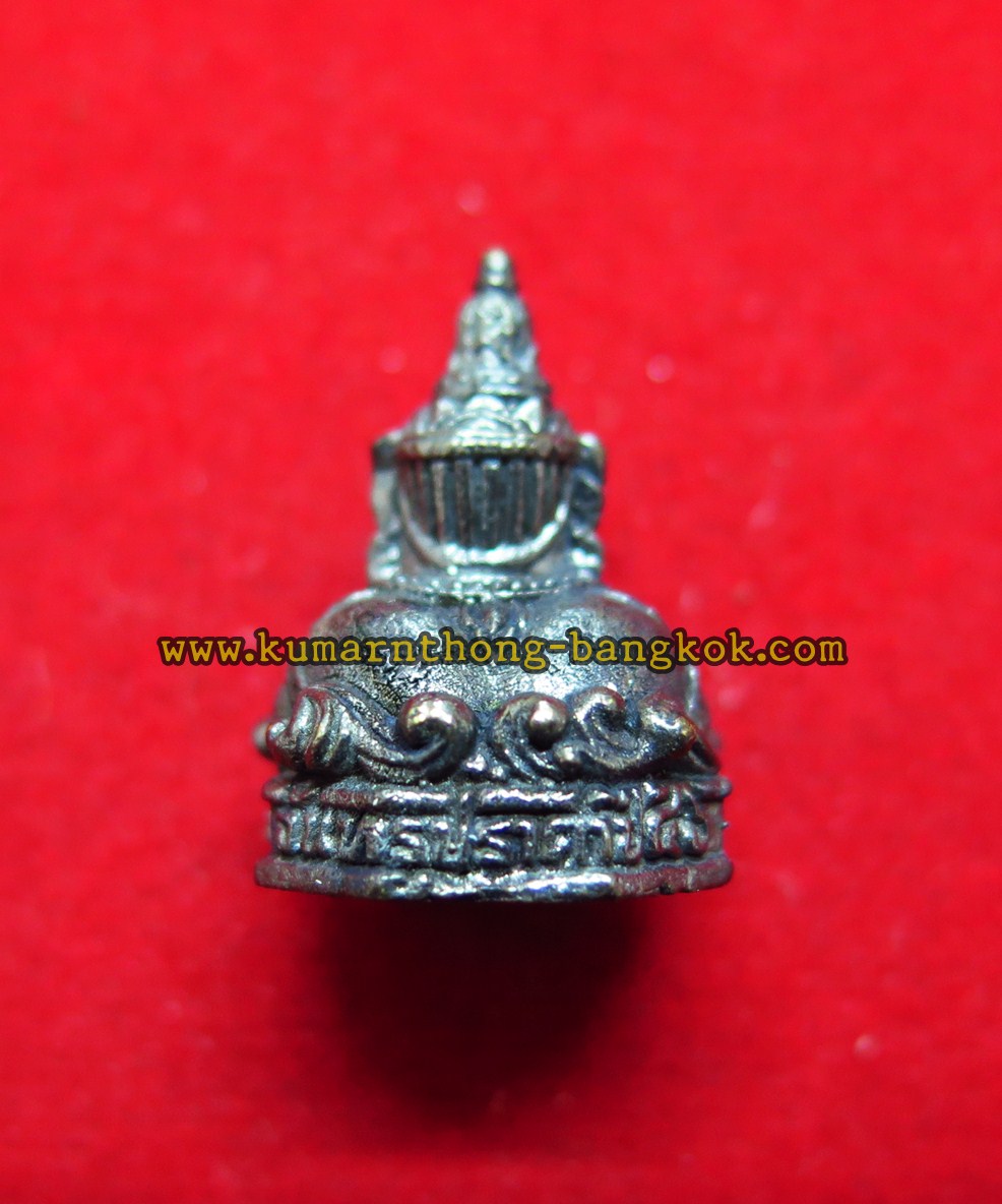 พระราหู วัดศีรษะทอง (วัดพระราหู) จ.นครปฐม (ตำรับหลวงพ่อน้อย) รุ่นจันทรุปราคา