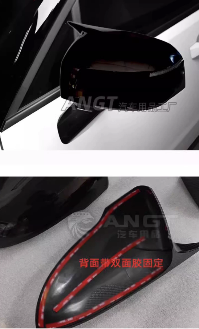 ครอบกระจกข้าง Hyundai SANTA FE Hybrid ฮุนได ซานตา เฟ่