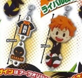 Haikyuu Linkable Mascot : Hinata & Karasuno high school (แท้)