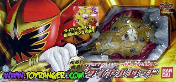 DX Magiranger Dial Rod (แท้)