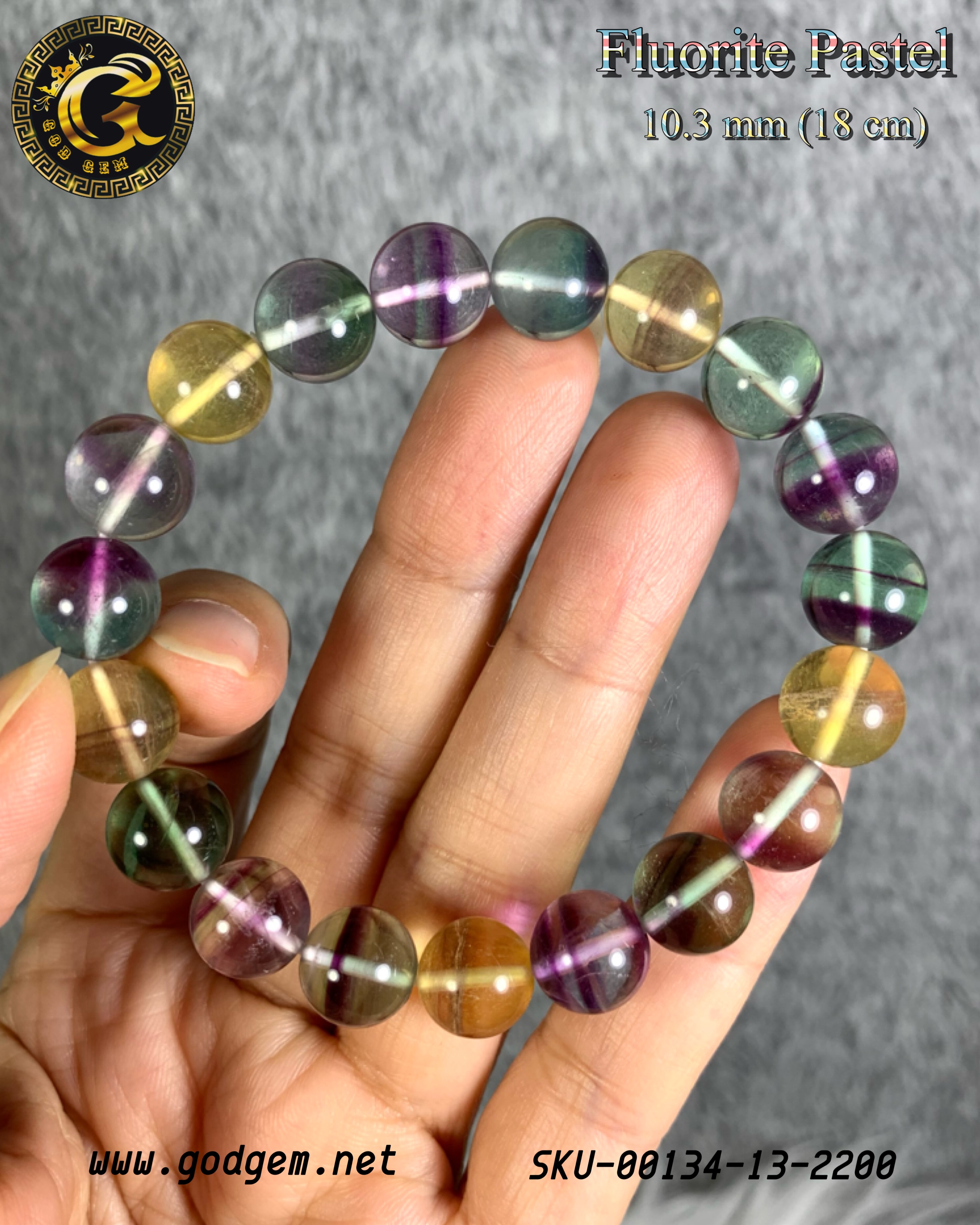 ข้อมือหินฟลูออไรต์