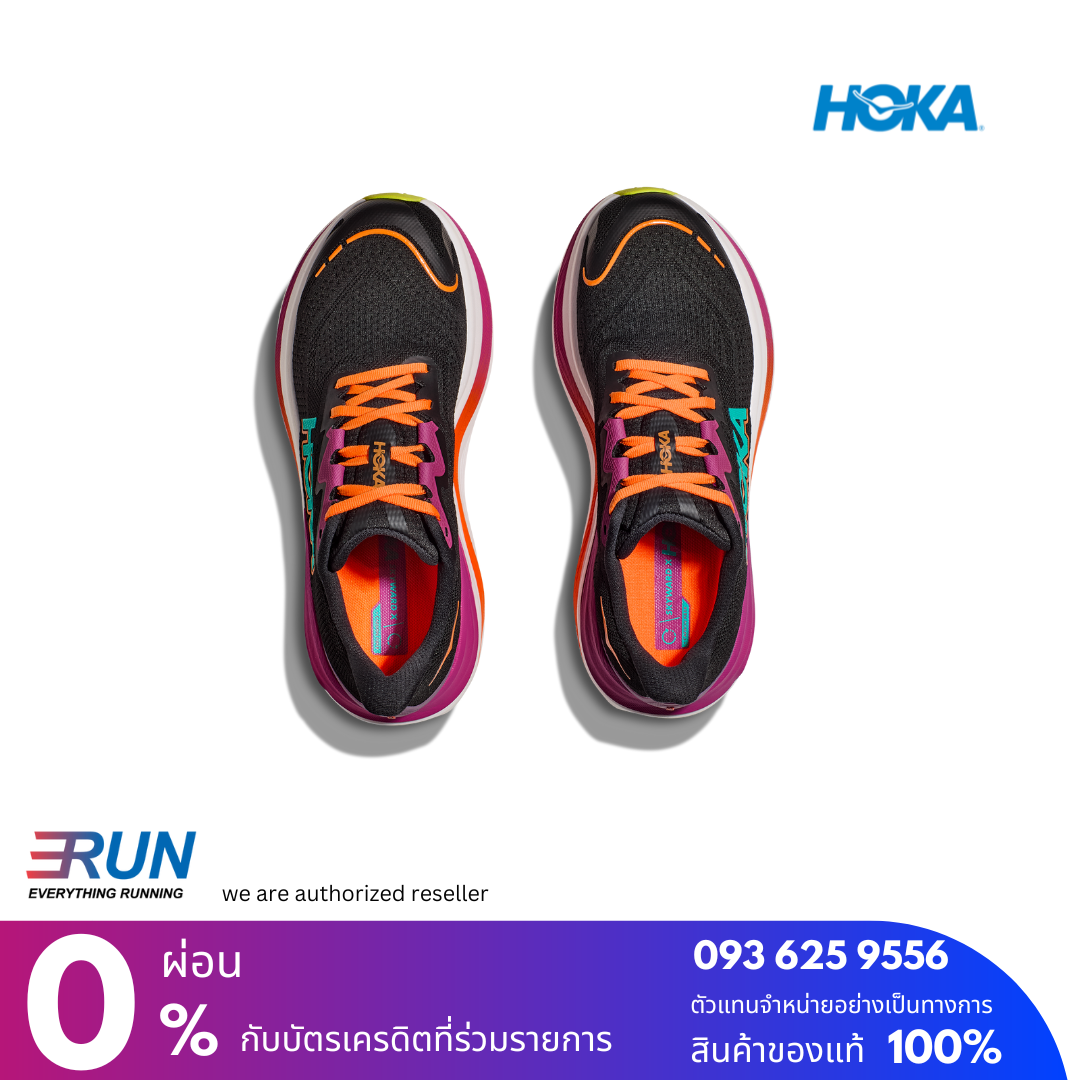 HOKA Skyward X Women New