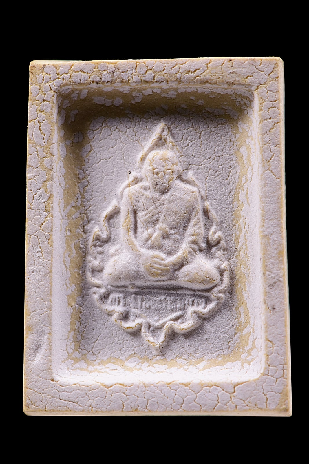 สมเด็จพระคำข้าวหลวงพ่อฤาษีลิงดำ เนื้อแตกลายงา รุ่น 2 คมชัด สวยงาม มีลาภมาก ทำได้ยาก ต้องใช้ข้าวคำที่อร่อยนำมาบด แล้วปลุกเสกอีก 3 เดือน แล้วนำมาเข้าพิธีพุทธาพิเษกอีกครั้งหนึ่ง