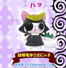 Dokuganryuu Masamunya B : Nyanpire Color Collection (แท้)