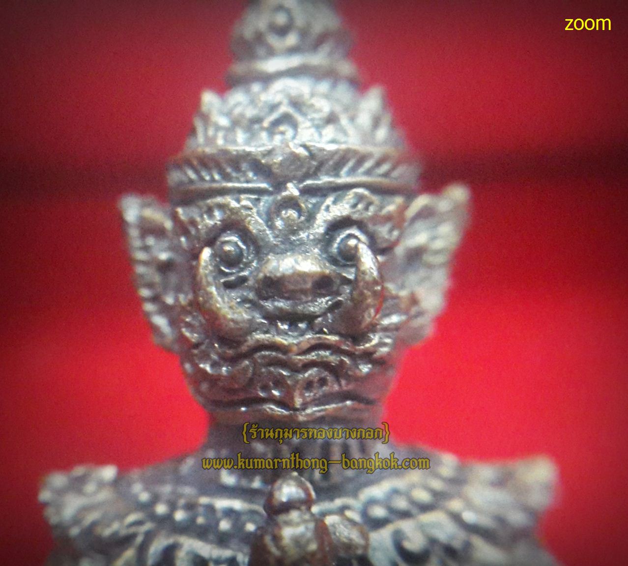 ท้าวเวสสุวรรณ หลวงพ่อผาด วัดบ้านกรวด จ.บุรีรัมย์ เนื้อโลหะ ขนาดสูง 2 นิ้ว ปี 2551