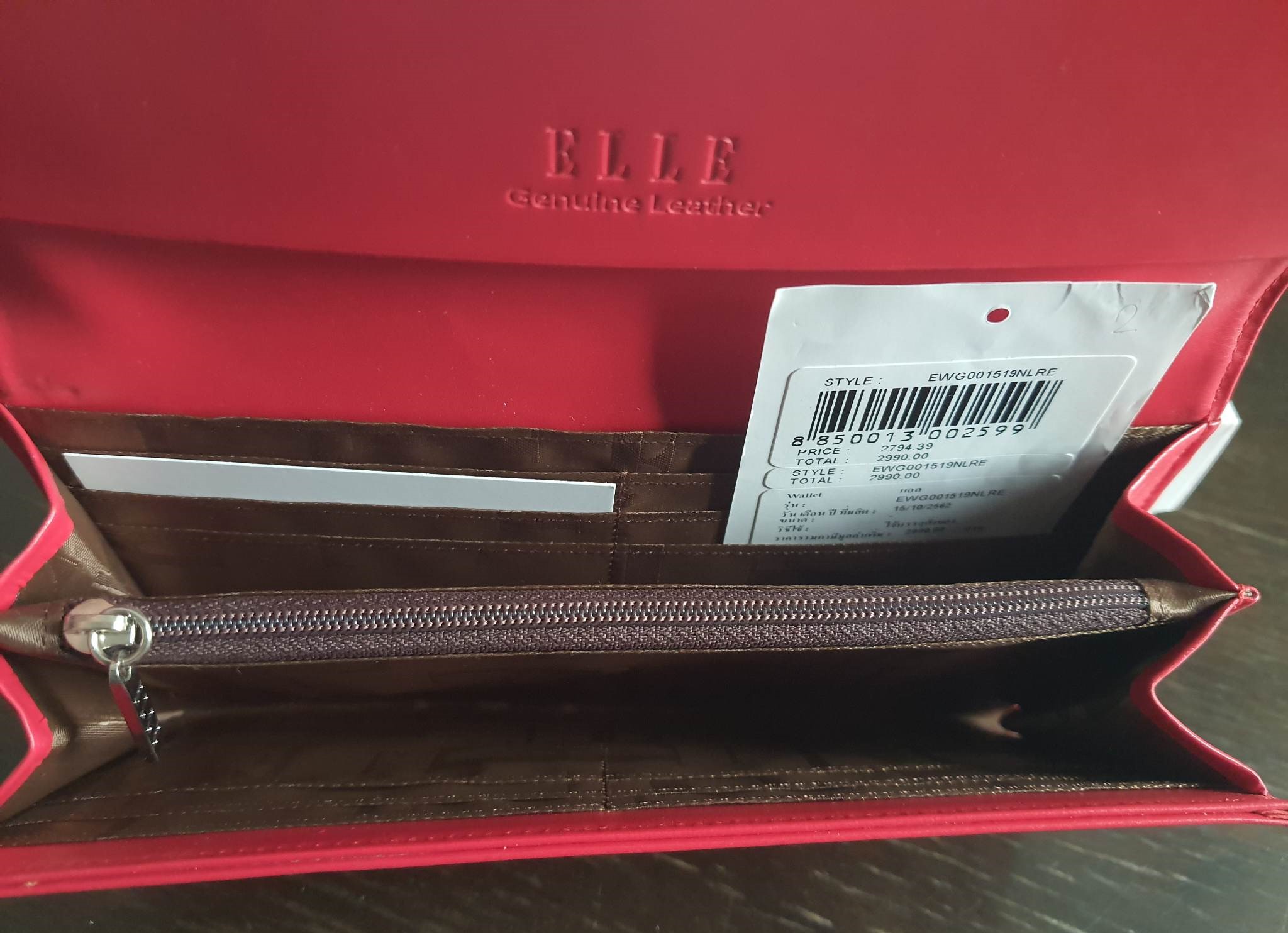 เซ็ตกระเป๋าสตางค์และพวงกุญแแจ ELLE แดง ใหม่ แท้