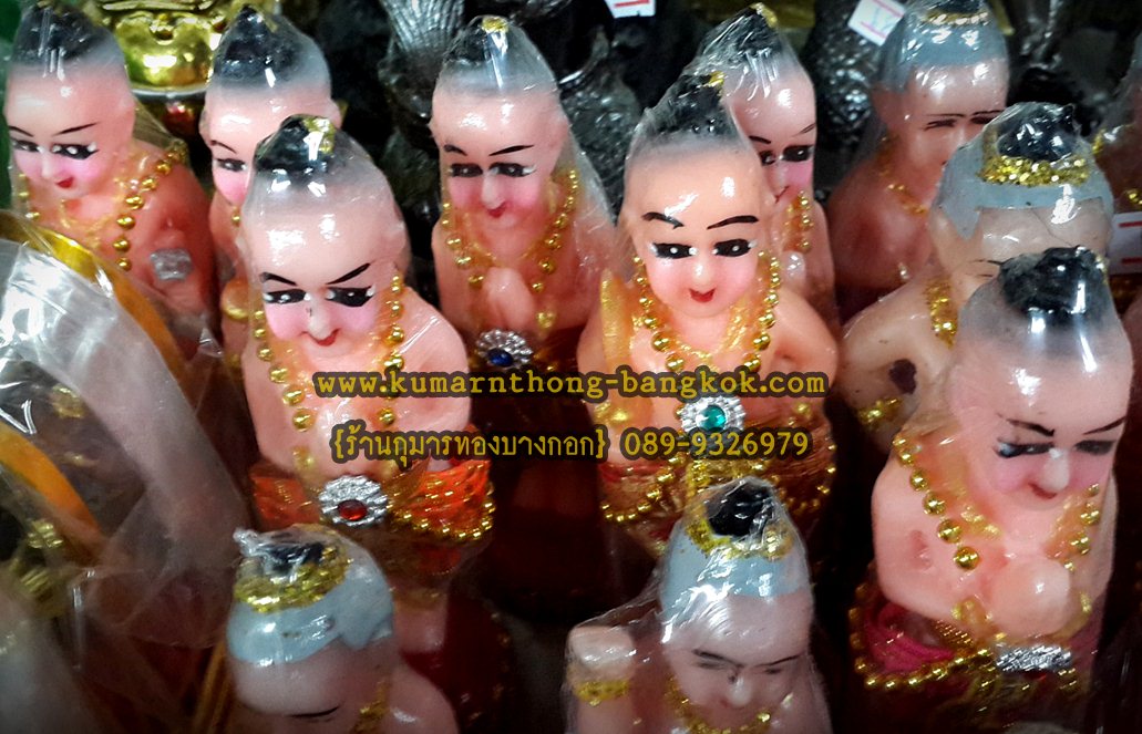 กุมารทองเทพ วัดบางพระ (หลวงพ่อเปิ่น) จ.นครปฐม