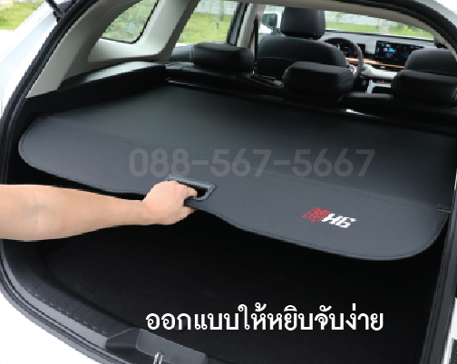 แผ่นปิดท้ายรถ Haval H6 suv จัดของได้เป็นระเบียบมากขึ้น