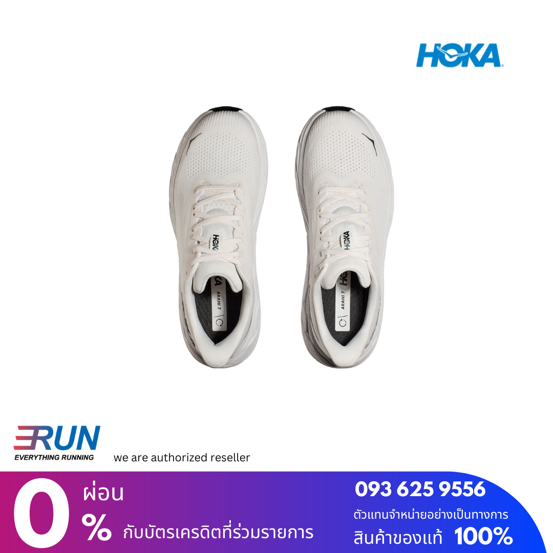 HOKA Arahi 7 Men หน้ากว้าง wide 2E New