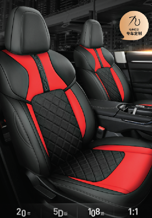 ชุดหุ้มเบาะรถยนต์ ชุดคลุมเบาะรถยนต์ หนังPU เบาะรถยนต์ หุ้มเบาะ ชุดหุ้มเบาะ เบาะรองนั่งรถยนต์ หุ้มเบาะรถ รถ Haval Jolion ฮาวาล โจไลออนส์ 2022