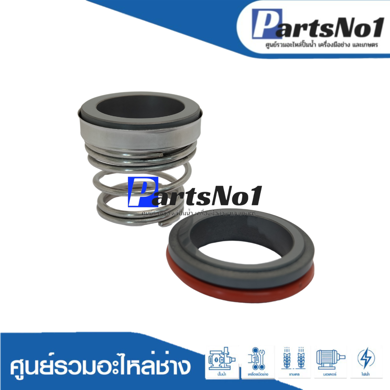 CM 155-38/60.5 (sic/sic/viton)