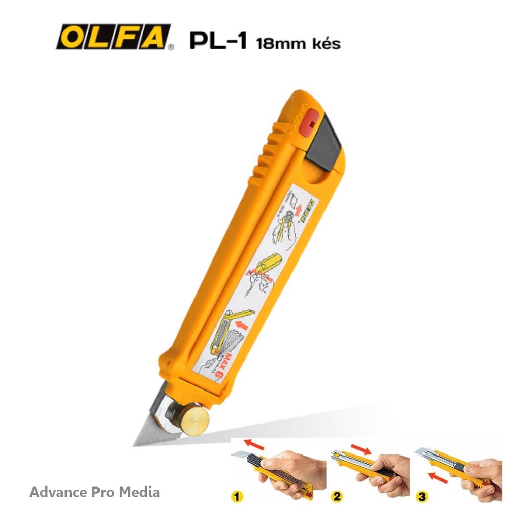 OLFA โอฟ่า รุ่น PL-1 มีดคัตเตอร์ขนาดกลาง 18 มม.