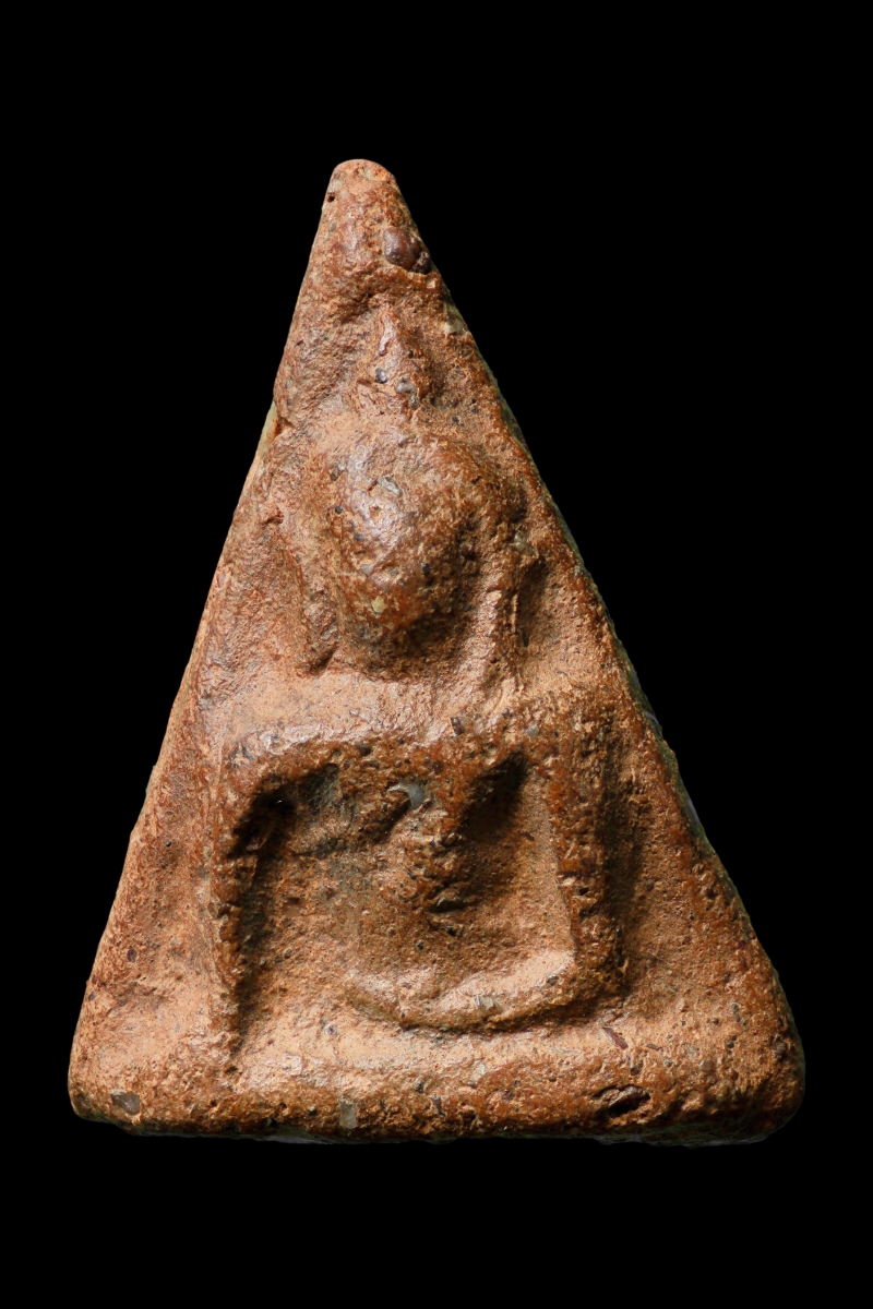 พระนางพญา พิมพ์สังฆาฏิ จ.พิษณุโลก(สถานะ โชว์)